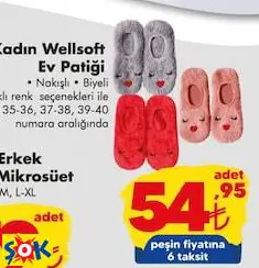 KADIN WELLSOFT EV PATİĞİ KADIN WELLSOFT EV PATİĞİ
